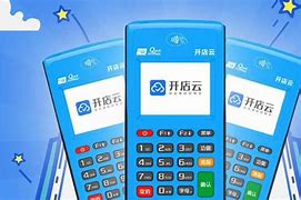 瑞溪镇POS机办理
